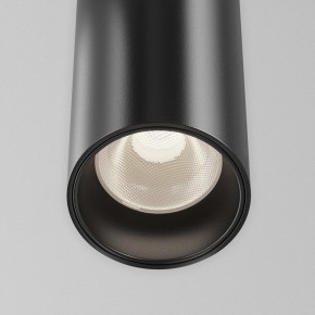 Подвесной светильник Maytoni Focus Led TR157-1-12W4K-B в Глазове - glazov.ok-mebel.com | фото 6