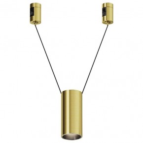 Подвесной светильник Maytoni Focus Led TR157-1-12W4K-BS в Глазове - glazov.ok-mebel.com | фото