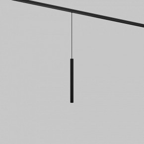 Подвесной светильник Maytoni Focus LED TR226-4-5WTW-M-DD2-B в Глазове - glazov.ok-mebel.com | фото 2