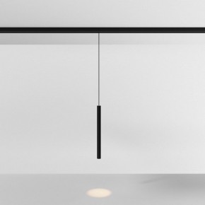 Подвесной светильник Maytoni Focus LED TR226-4-5WTW-M-DD2-B в Глазове - glazov.ok-mebel.com | фото 3