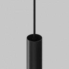 Подвесной светильник Maytoni Focus LED TR226-4-5WTW-M-DD2-B в Глазове - glazov.ok-mebel.com | фото 7