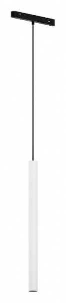 Подвесной светильник Maytoni Focus LED TR226-4-5WTW-M-DD2-W в Глазове - glazov.ok-mebel.com | фото