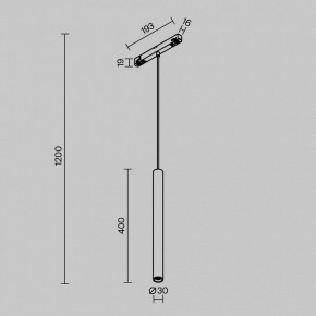 Подвесной светильник Maytoni Focus LED TR226-4-5WTW-M-DD2-W в Глазове - glazov.ok-mebel.com | фото 5