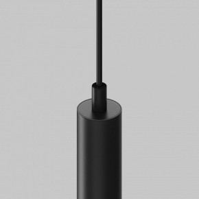 Подвесной светильник Maytoni Focus LED TR226-4-5WTW-M-DSZ-B в Глазове - glazov.ok-mebel.com | фото 7