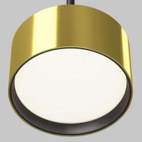 Подвесной светильник Maytoni Glare P102PL-12W4K-BS в Глазове - glazov.ok-mebel.com | фото 8