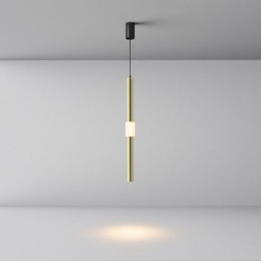 Подвесной светильник Maytoni Jelly P105PL-12W3K-BS в Глазове - glazov.ok-mebel.com | фото 4