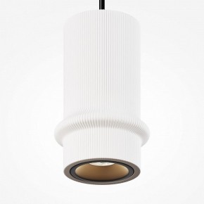 Подвесной светильник Maytoni Pilastro MOD430PL-L5W3K в Глазове - glazov.ok-mebel.com | фото 3