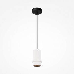 Подвесной светильник Maytoni Pilastro MOD430PL-L5W3K в Глазове - glazov.ok-mebel.com | фото 4