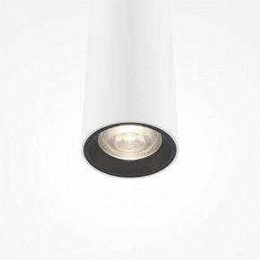Подвесной светильник Maytoni Pro Extra MOD160PL-L6WK в Глазове - glazov.ok-mebel.com | фото 6