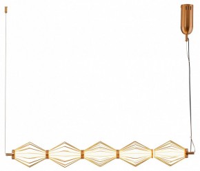 Подвесной светильник Moderli Eloise V11357-PL в Глазове - glazov.ok-mebel.com | фото