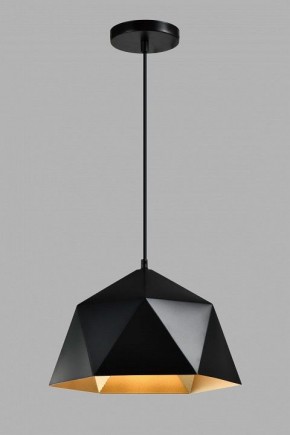 Подвесной светильник Moderli Genoa V11559-1P в Глазове - glazov.ok-mebel.com | фото 4