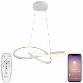 Подвесной светильник Natali Kovaltseva  INNOVATION STYLE 83144 в Глазове - glazov.ok-mebel.com | фото 4