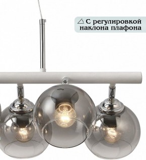 Подвесной светильник Natali Kovaltseva Wyatt 81457/6C в Глазове - glazov.ok-mebel.com | фото 5