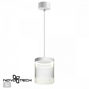 Подвесной светильник Novotech Aura 359007 в Глазове - glazov.ok-mebel.com | фото 3