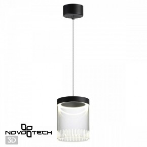 Подвесной светильник Novotech Aura 359008 в Глазове - glazov.ok-mebel.com | фото 3