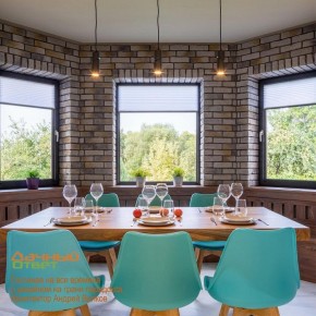 Подвесной светильник Novotech Elite 370591 в Глазове - glazov.ok-mebel.com | фото 5