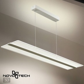 Подвесной светильник Novotech Iter 358991 в Глазове - glazov.ok-mebel.com | фото 6
