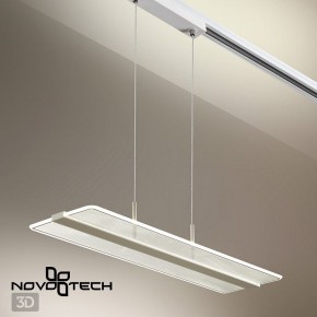 Подвесной светильник Novotech Iter 358995 в Глазове - glazov.ok-mebel.com | фото 7