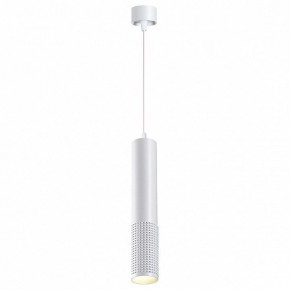 Подвесной светильник Novotech Mais LED 358511 в Глазове - glazov.ok-mebel.com | фото 3