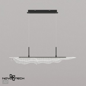 Подвесной светильник Novotech Over 359323 в Глазове - glazov.ok-mebel.com | фото 6