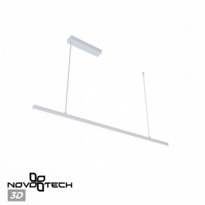 Подвесной светильник Novotech Sotto 359441 в Глазове - glazov.ok-mebel.com | фото 6