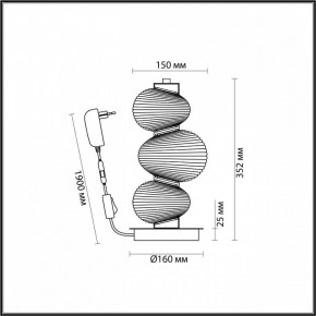 Подвесной светильник Odeon Light Bruco 5096/12TL в Глазове - glazov.ok-mebel.com | фото 4