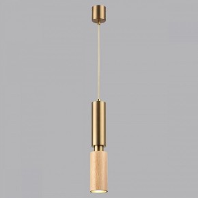 Подвесной светильник Odeon Light Caucho 7061/1A в Глазове - glazov.ok-mebel.com | фото 4