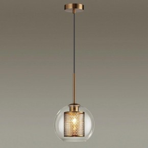 Подвесной светильник Odeon Light Clocky 4939/1 в Глазове - glazov.ok-mebel.com | фото 2
