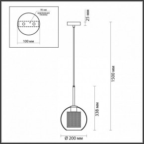 Подвесной светильник Odeon Light Clocky 4939/1 в Глазове - glazov.ok-mebel.com | фото 4