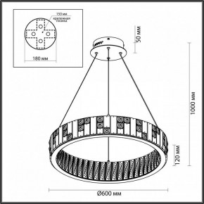 Подвесной светильник Odeon Light Crossa 5072/80L в Глазове - glazov.ok-mebel.com | фото 6