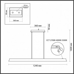 Подвесной светильник Odeon Light Estar 7019/38LB в Глазове - glazov.ok-mebel.com | фото 5