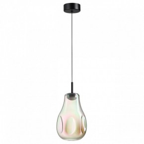 Подвесной светильник Odeon Light Nave 5098/4LB в Глазове - glazov.ok-mebel.com | фото 4