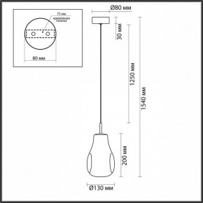 Подвесной светильник Odeon Light Nave 5098/4LC в Глазове - glazov.ok-mebel.com | фото 5