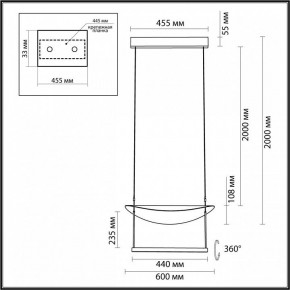 Подвесной светильник Odeon Light Next 7015/20L в Глазове - glazov.ok-mebel.com | фото 6