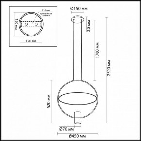 Подвесной светильник Odeon Light Orbit 7028/2L в Глазове - glazov.ok-mebel.com | фото 5