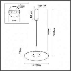 Подвесной светильник Odeon Light Sombra 7038/12L в Глазове - glazov.ok-mebel.com | фото 7