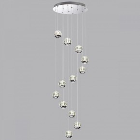 Подвесной светильник Odeon Light Sono 5100/60L в Глазове - glazov.ok-mebel.com | фото 3