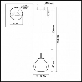 Подвесной светильник Odeon Light Vaso 5097/4L в Глазове - glazov.ok-mebel.com | фото 5