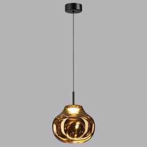 Подвесной светильник Odeon Light Vaso 5097/4LA в Глазове - glazov.ok-mebel.com | фото 3