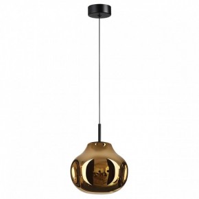 Подвесной светильник Odeon Light Vaso 5097/4LA в Глазове - glazov.ok-mebel.com | фото 4