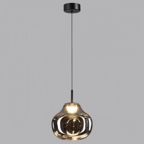 Подвесной светильник Odeon Light Vaso 5097/4LC в Глазове - glazov.ok-mebel.com | фото 3