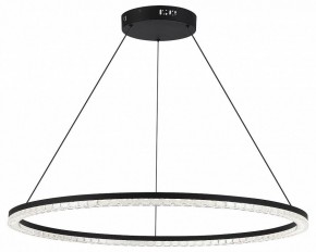 Подвесной светильник ST-Luce EUCLIDICS SL1018.413.01 в Глазове - glazov.ok-mebel.com | фото 2