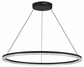 Подвесной светильник ST-Luce EUCLIDICS SL1018.413.01 в Глазове - glazov.ok-mebel.com | фото 3