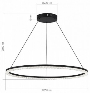 Подвесной светильник ST-Luce EUCLIDICS SL1018.413.01 в Глазове - glazov.ok-mebel.com | фото 5