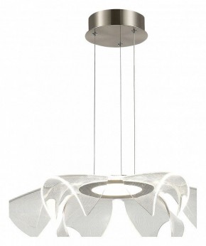 Подвесной светильник ST-Luce Fairy SL6235.103.20 в Глазове - glazov.ok-mebel.com | фото 2
