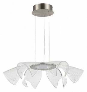 Подвесной светильник ST-Luce Fairy SL6235.103.20 в Глазове - glazov.ok-mebel.com | фото 3
