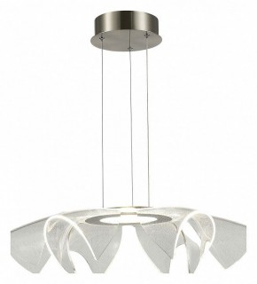Подвесной светильник ST-Luce Fairy SL6235.103.20 в Глазове - glazov.ok-mebel.com | фото 4