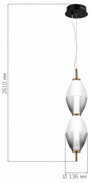 Подвесной светильник ST-Luce Ice SL6130.403.15 в Глазове - glazov.ok-mebel.com | фото 4