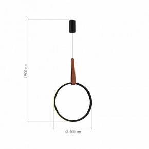 Подвесной светильник ST-Luce Shape SL6131.403.20 в Глазове - glazov.ok-mebel.com | фото 4