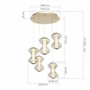Подвесной светильник ST-Luce SPINE SL6136.233.01 в Глазове - glazov.ok-mebel.com | фото 4